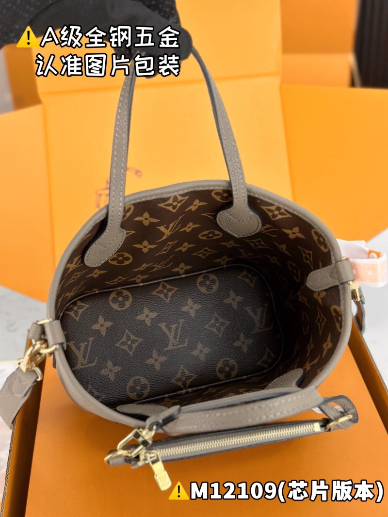 LV Shopping Bags